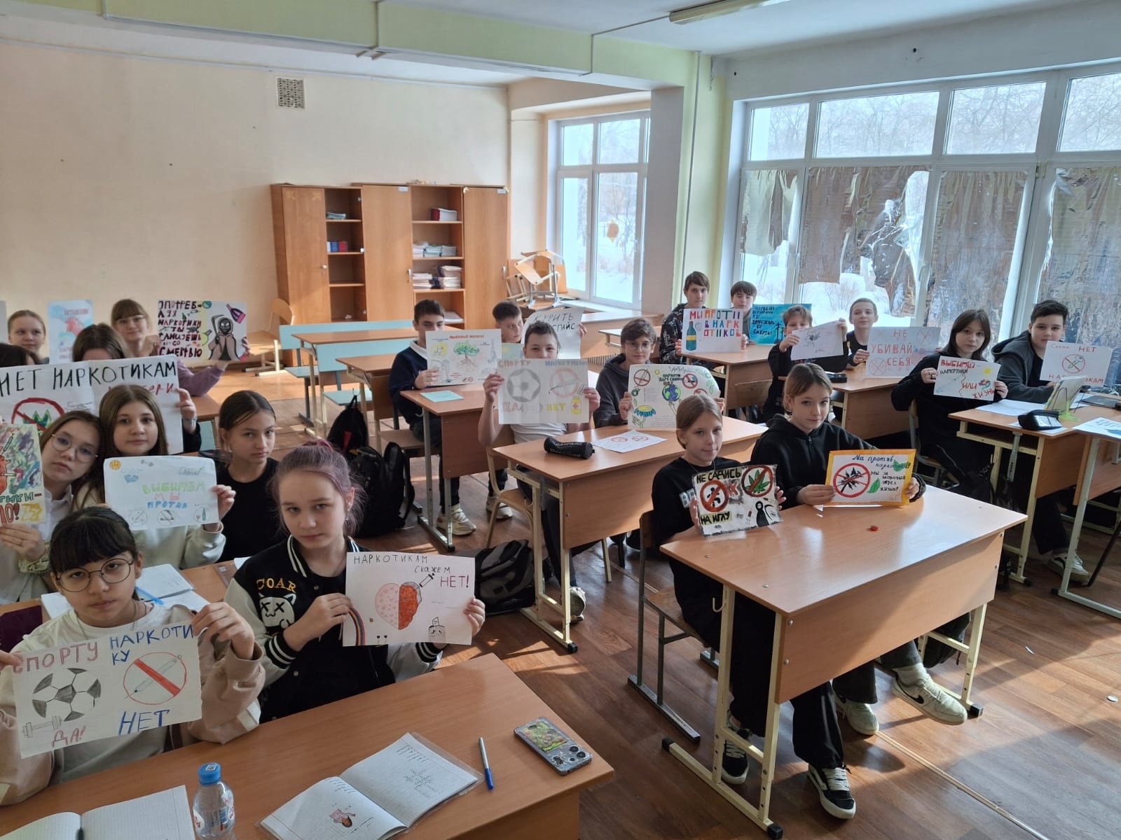 «Чистое поколение-2025».