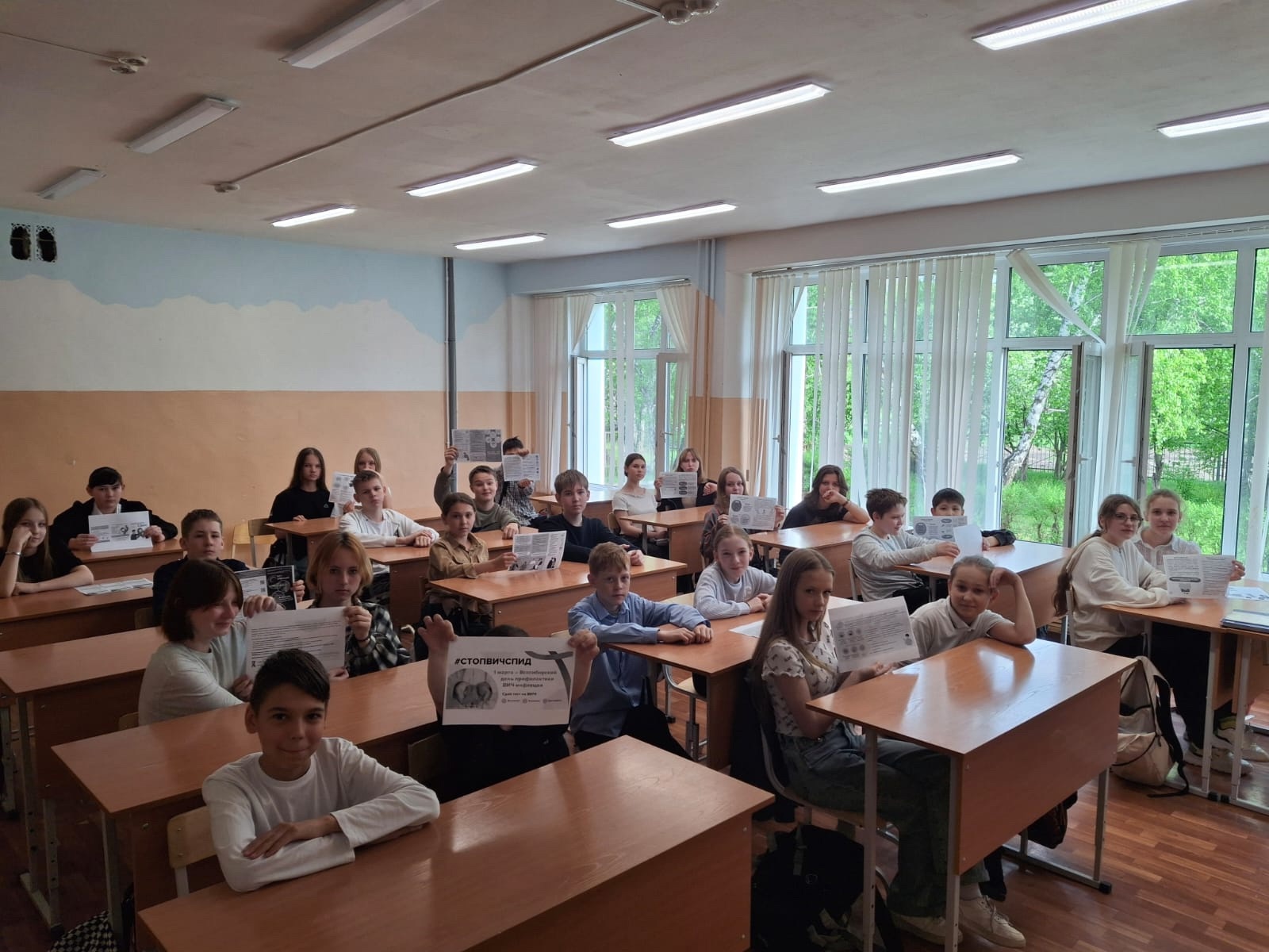 Международный день памяти умерших от ВИЧ/СПИДа, который направлен на реализацию целей Государственной стратегии противодействия распространению ВИЧ-инфекции в Российской Федерации..