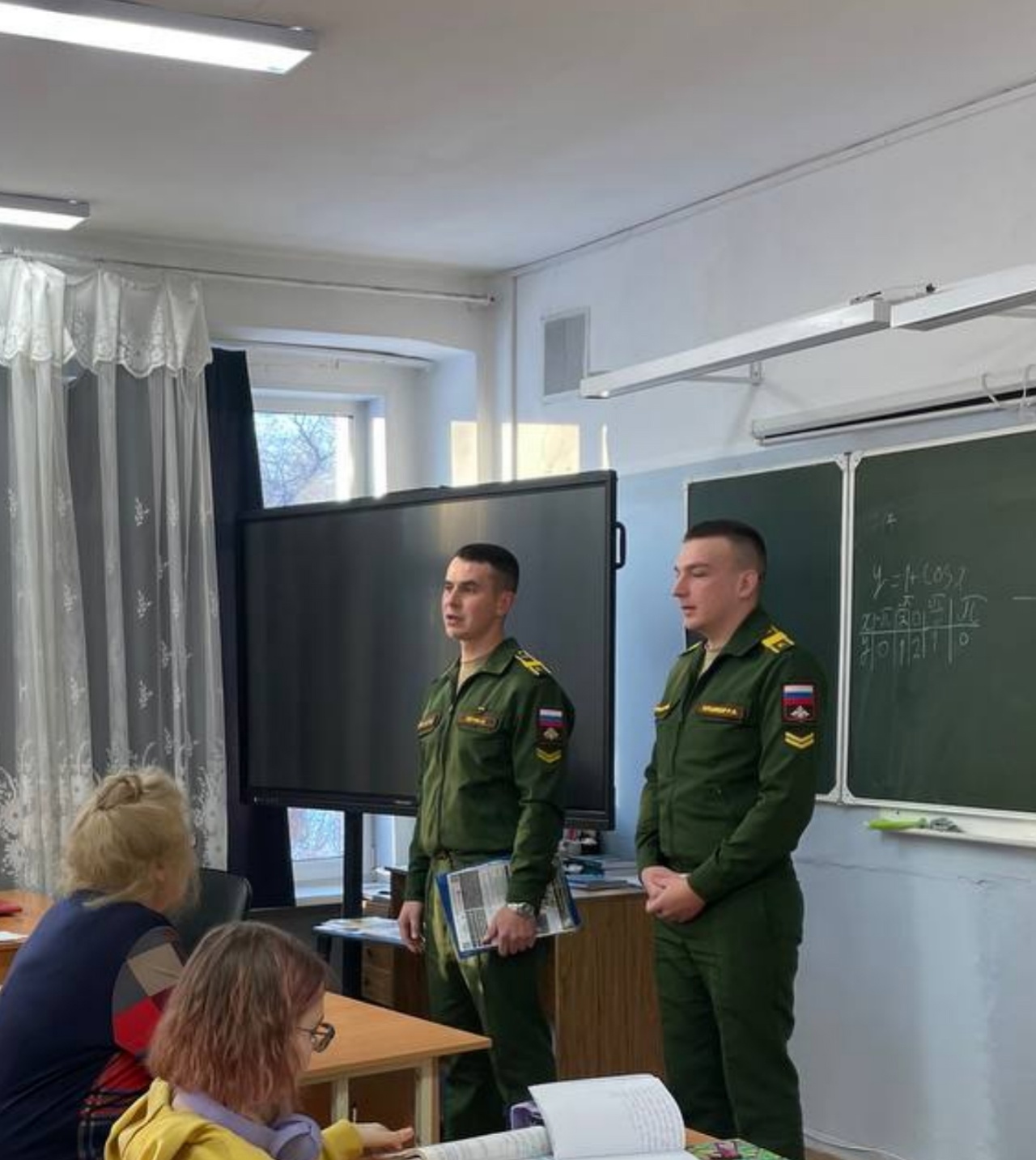 Профориентационная встреча.