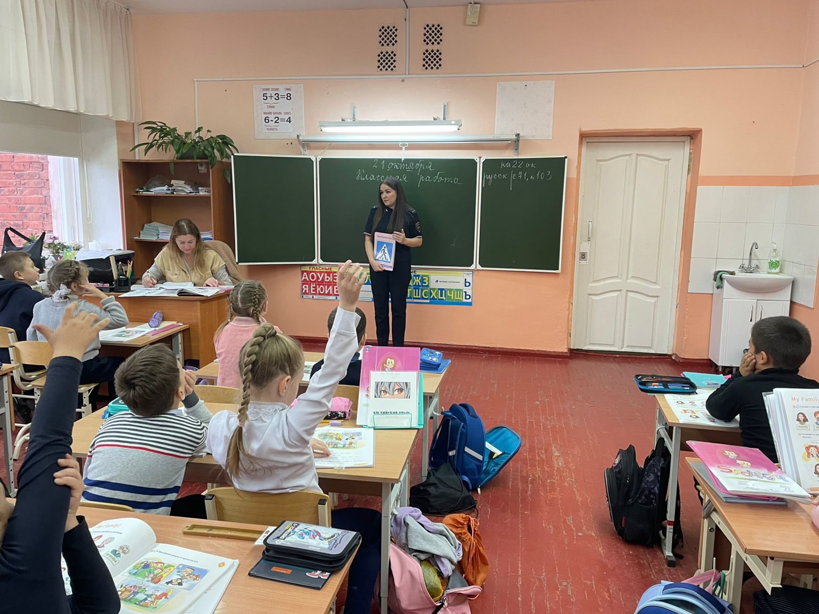 Встреча ребят с инспектором ДПС.