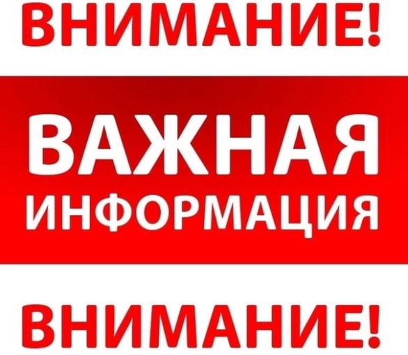 На портале прокуратуры Омской области появился новый тематический раздел, посвященный Великой Отечественной войне 1941-1945 годов..
