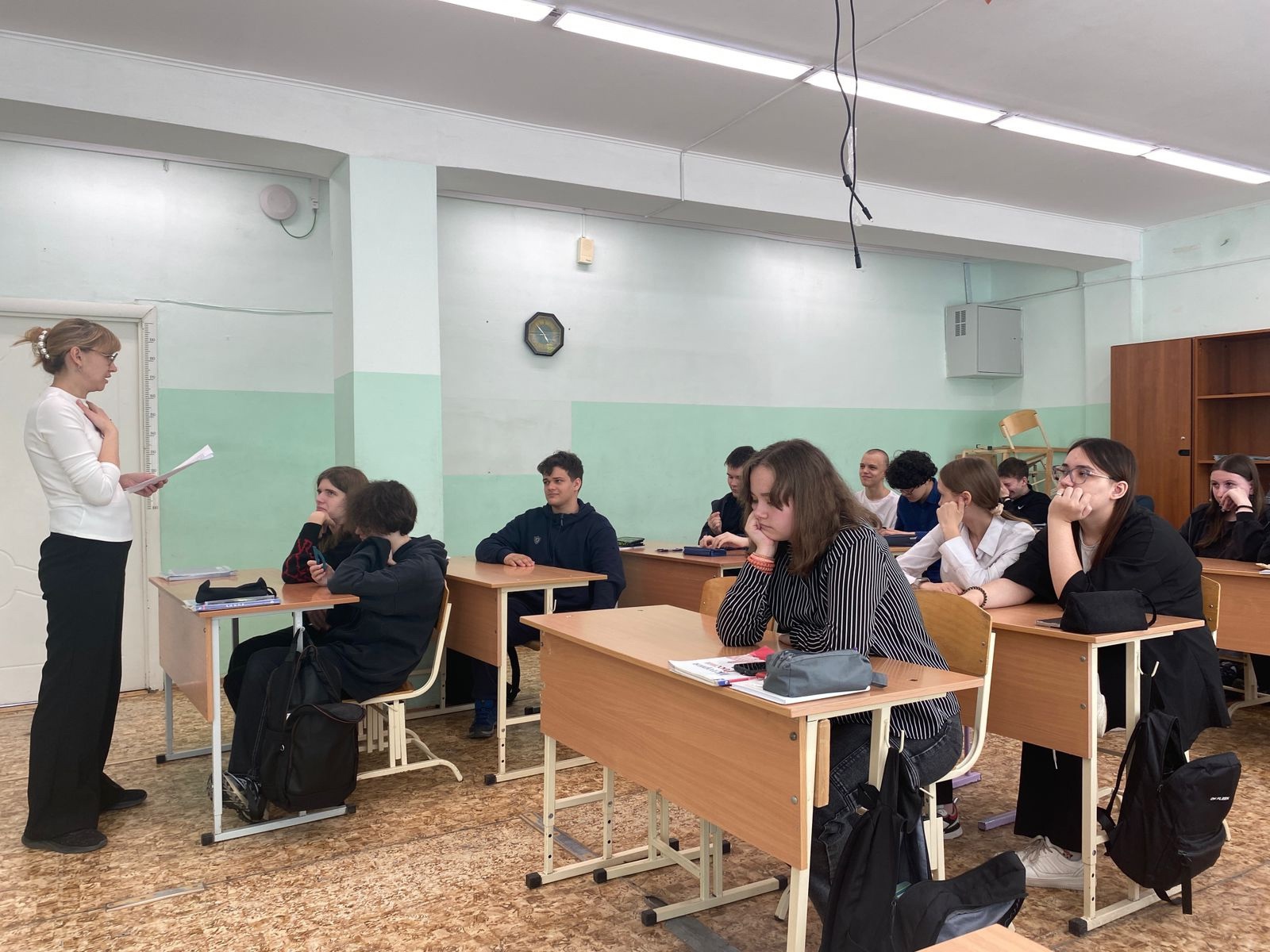 &amp;quot;Психологическая готовность к экзаменам».