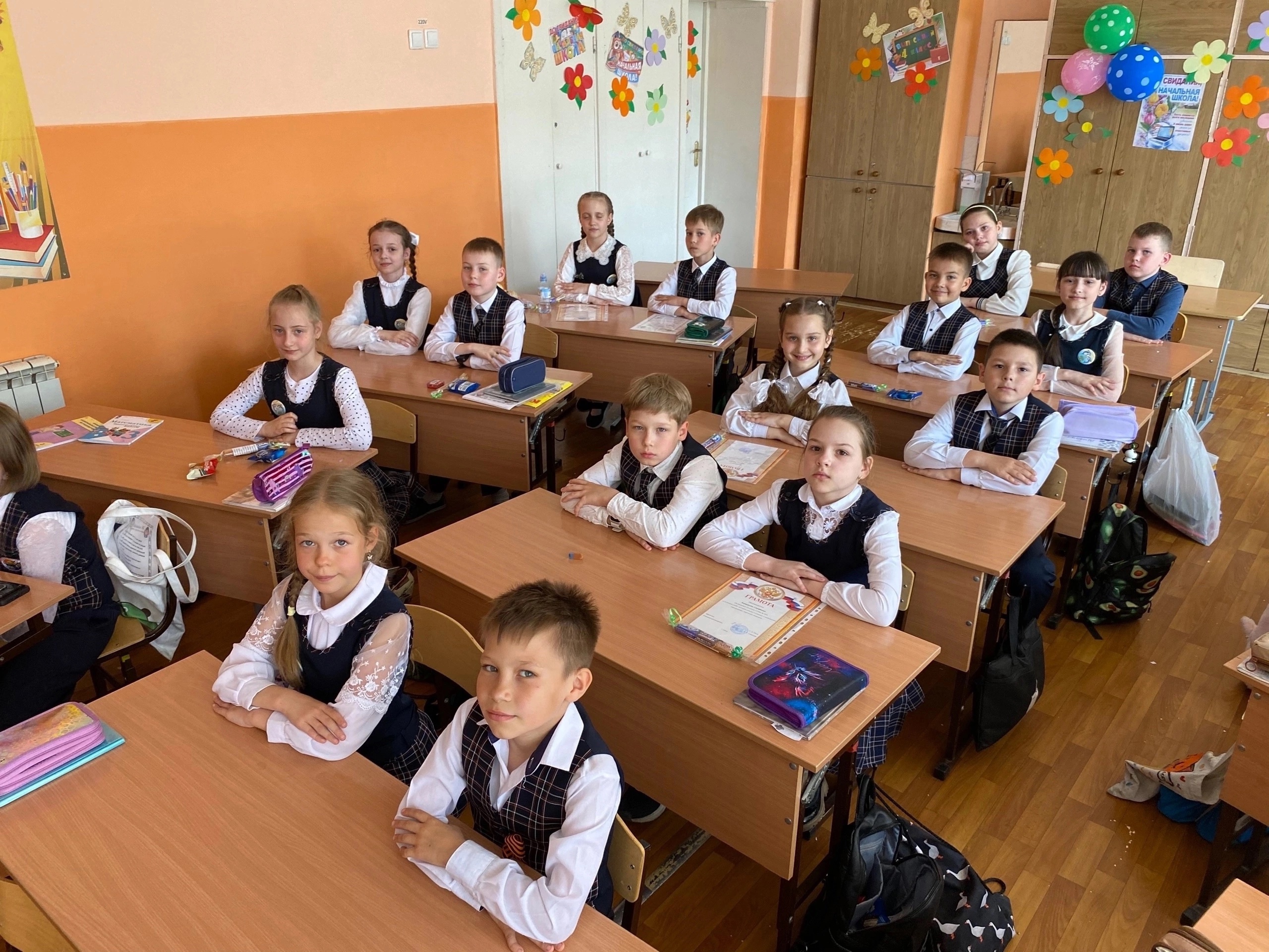«Безопасные летние каникулы».